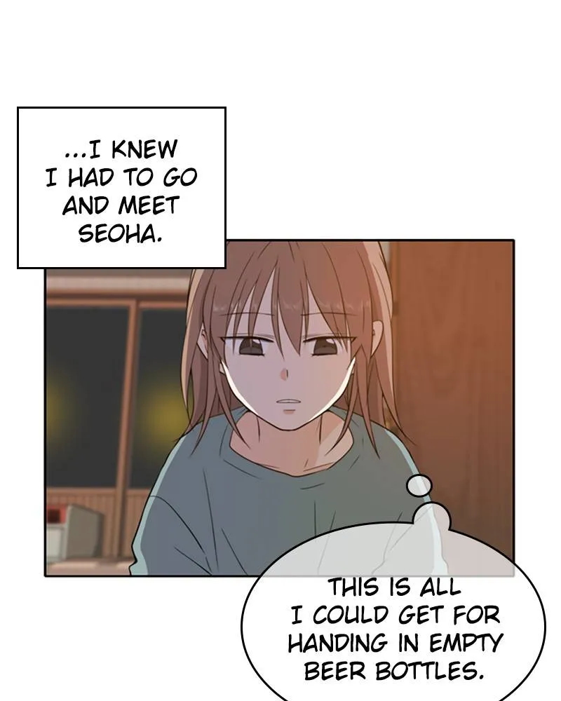 See You in My 19th Life Chapter 23 page 11 - 