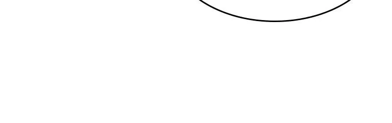 See You in My 19th Life Chapter 23 page 12 - 