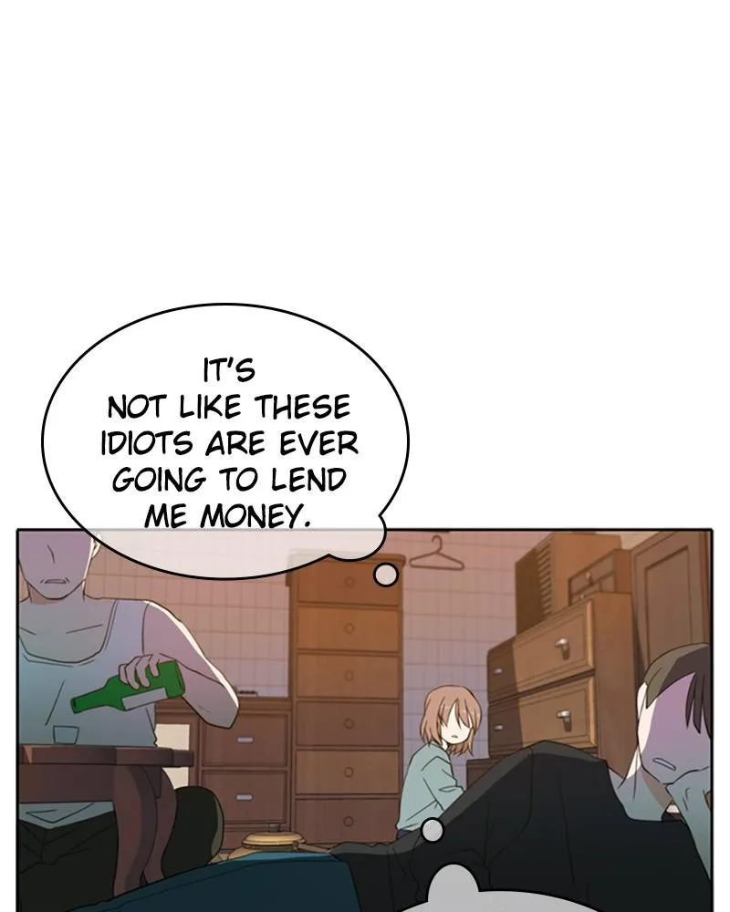 See You in My 19th Life Chapter 23 page 14 - 