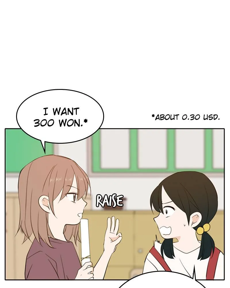 See You in My 19th Life Chapter 23 page 21 - 