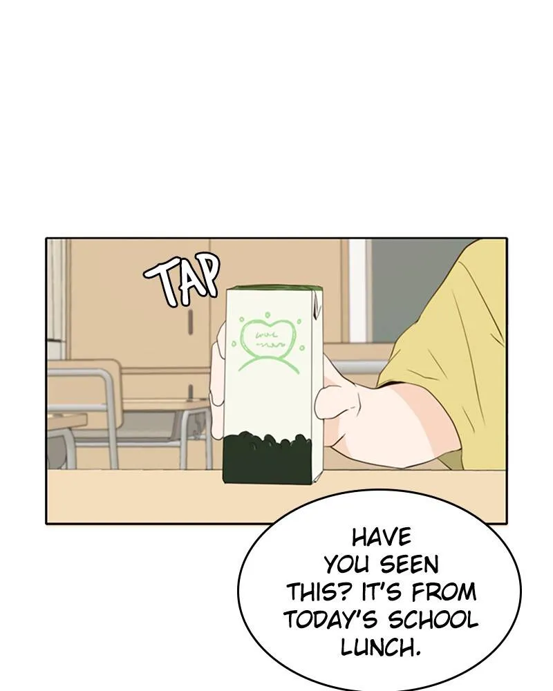 See You in My 19th Life Chapter 23 page 25 - 