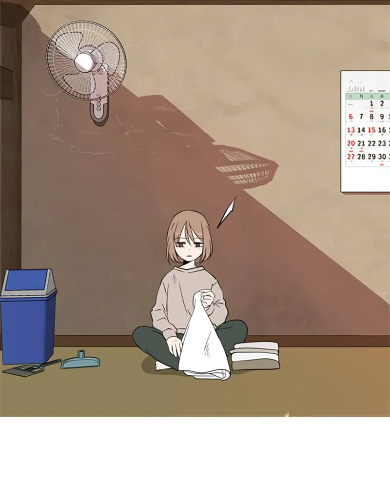 See You in My 19th Life Chapter 23 page 6 - 