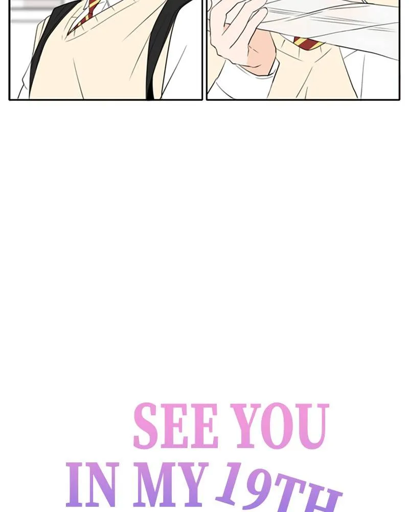See You in My 19th Life Chapter 23 page 87 - 
