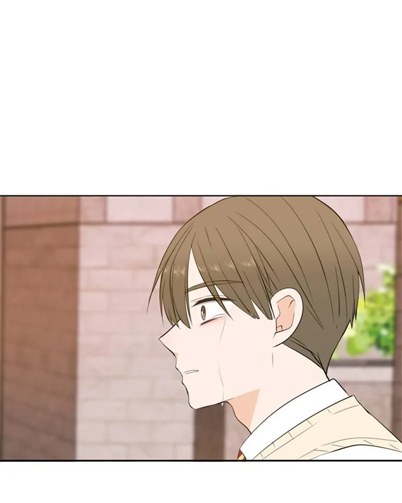 See You in My 19th Life Chapter 24 page 1 - 