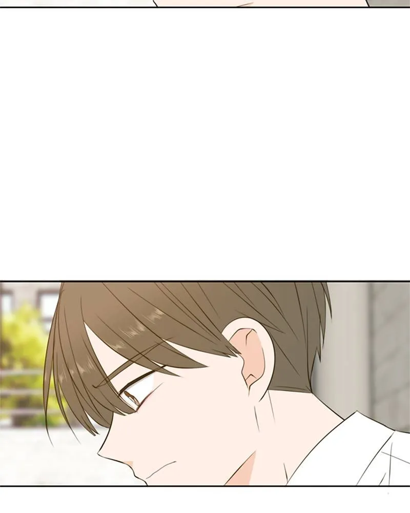 See You in My 19th Life Chapter 24 page 23 - 