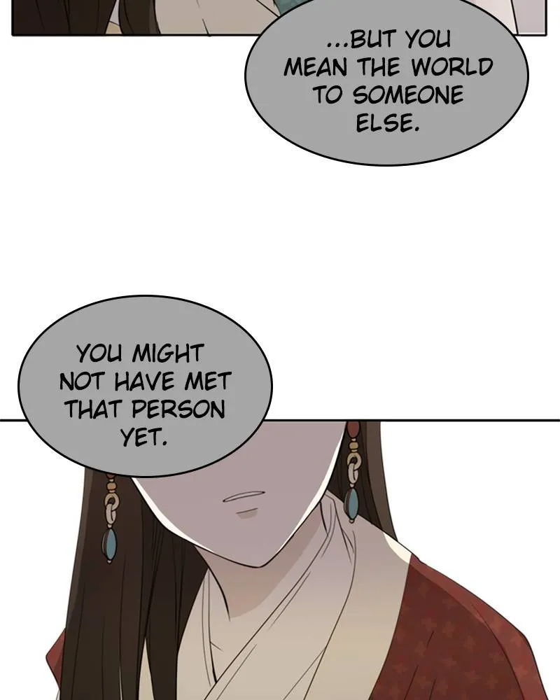 See You in My 19th Life Chapter 24 page 37 - 
