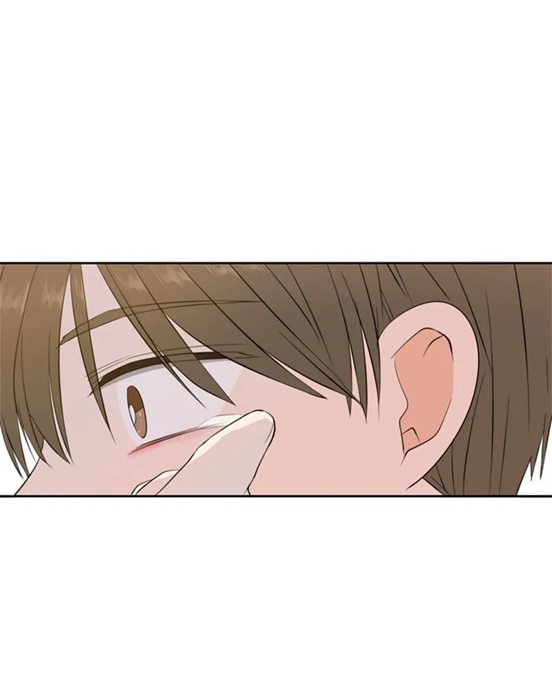 See You in My 19th Life Chapter 24 page 5 - 