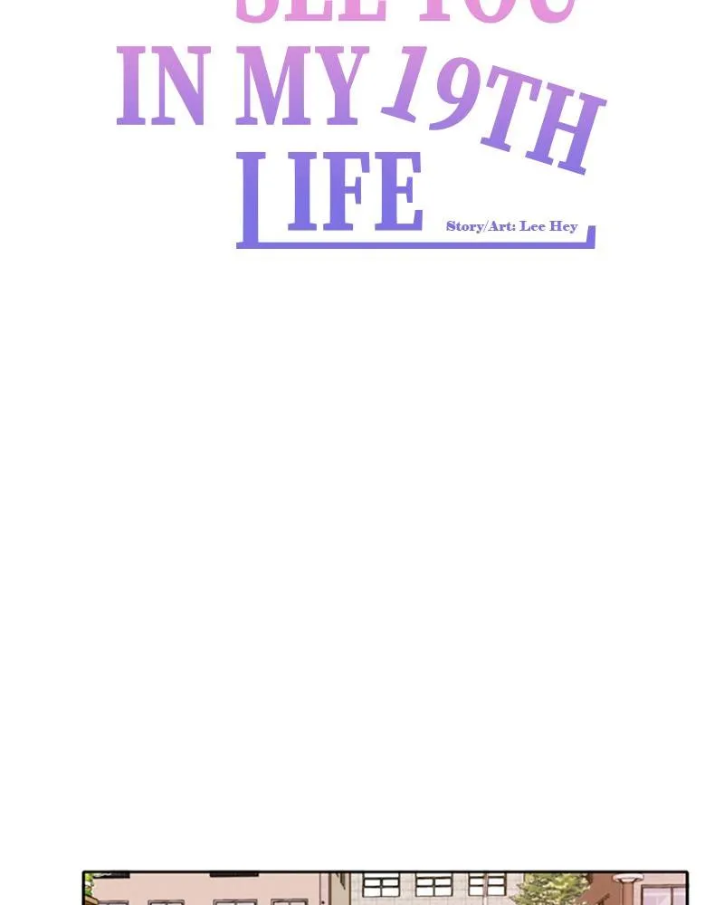 See You in My 19th Life Chapter 24 page 52 - 