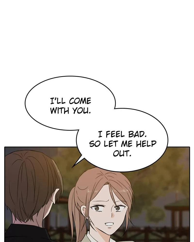 See You in My 19th Life Chapter 25 page 31 - 