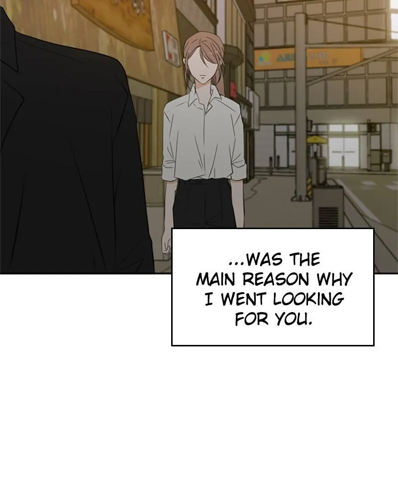 See You in My 19th Life Chapter 25 page 100 - 