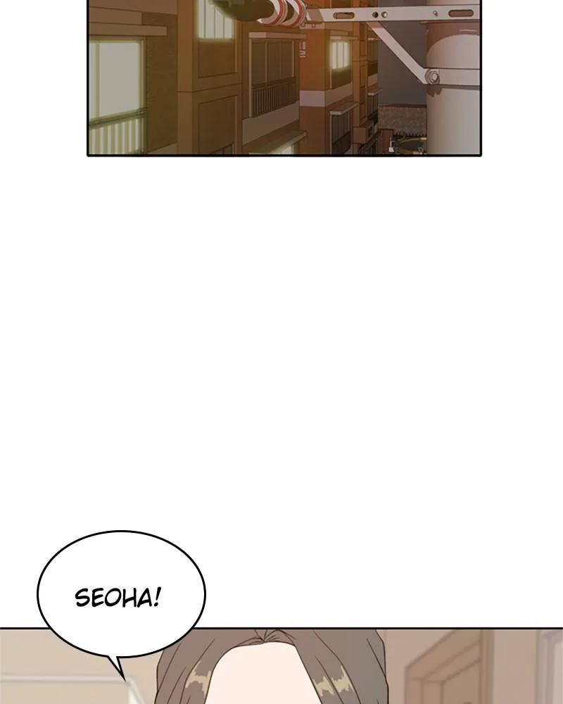 See You in My 19th Life Chapter 26 page 4 - 