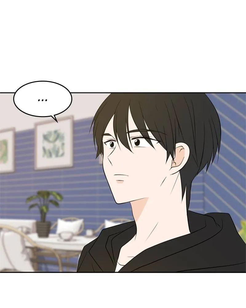 See You in My 19th Life Chapter 26 page 32 - 