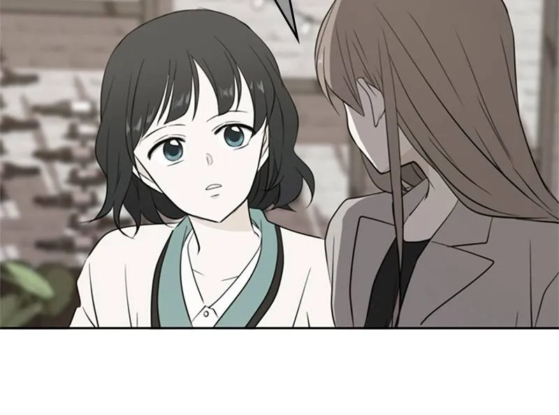 See You in My 19th Life Chapter 26 page 36 - 