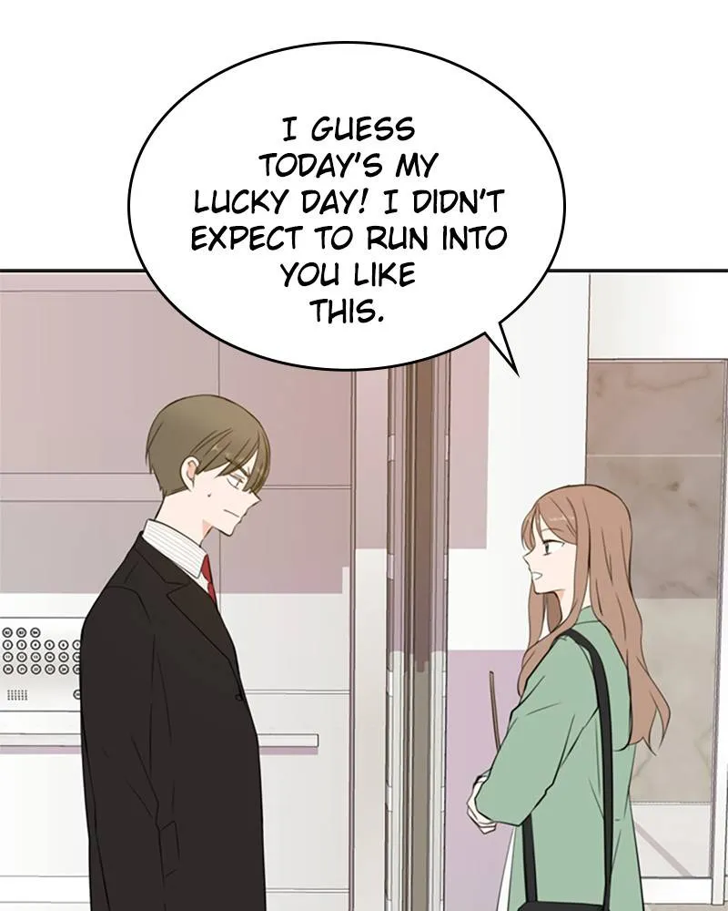 See You in My 19th Life Chapter 27 page 47 - 