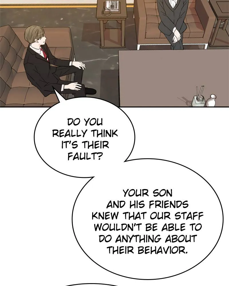 See You in My 19th Life Chapter 27 page 6 - 