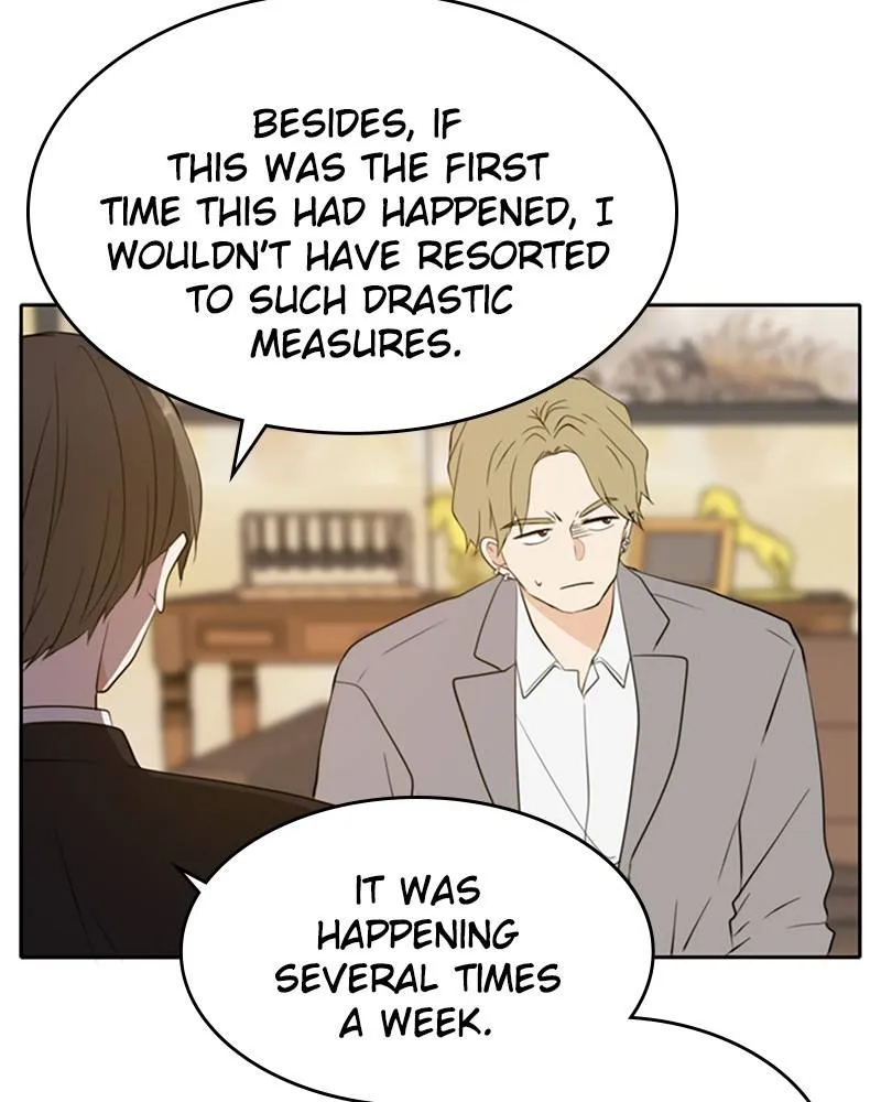 See You in My 19th Life Chapter 27 page 7 - 