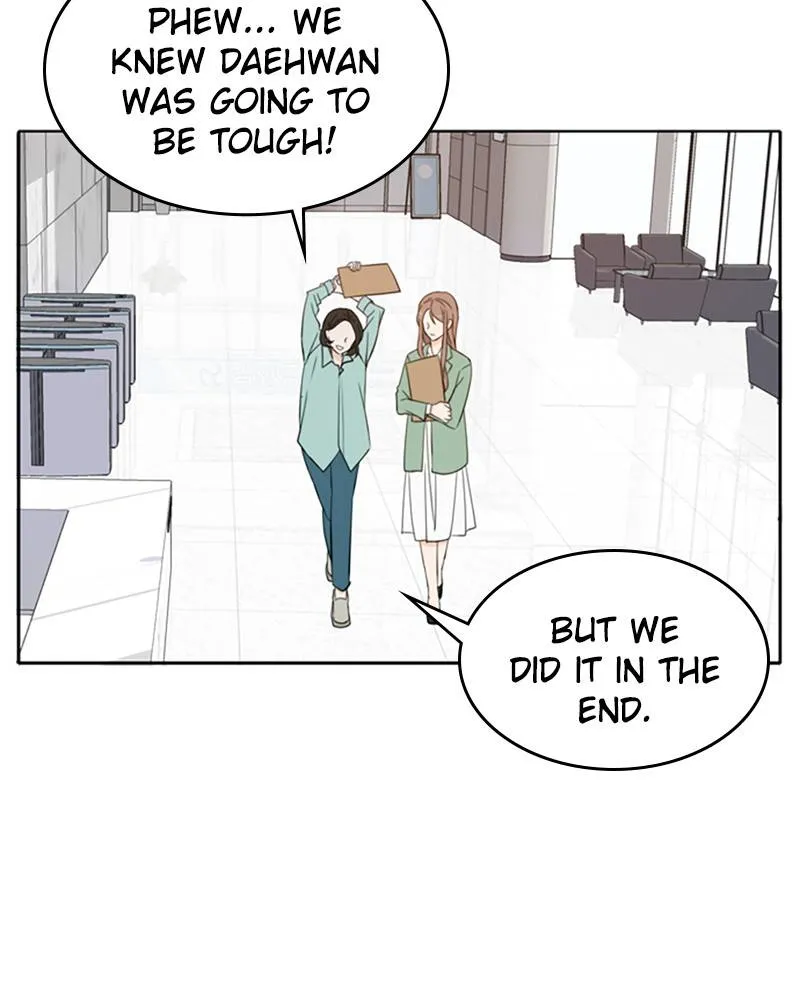 See You in My 19th Life Chapter 28 page 2 - 