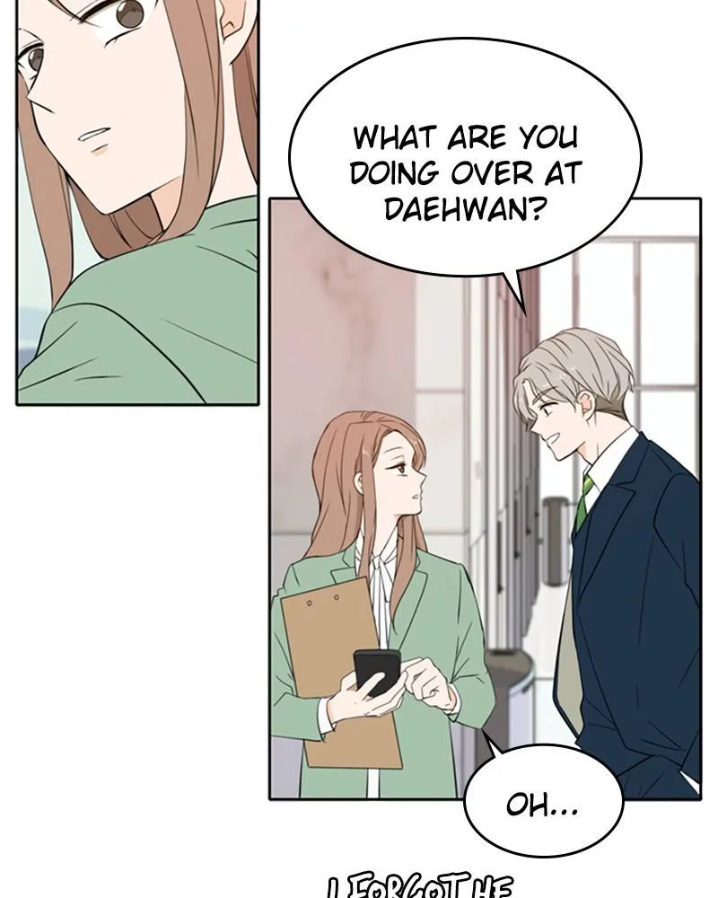 See You in My 19th Life Chapter 28 page 15 - 