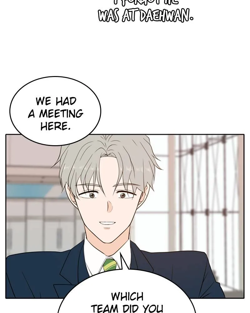 See You in My 19th Life Chapter 28 page 16 - 