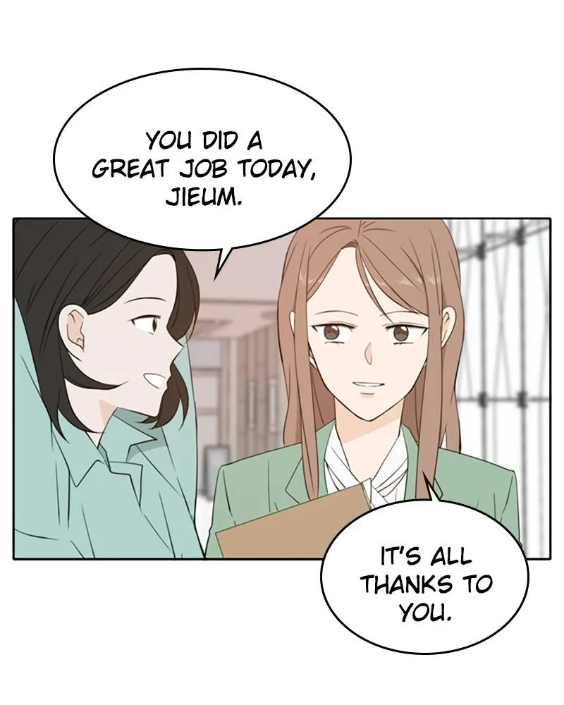 See You in My 19th Life Chapter 28 page 3 - 