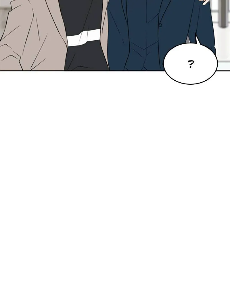 See You in My 19th Life Chapter 28 page 41 - 