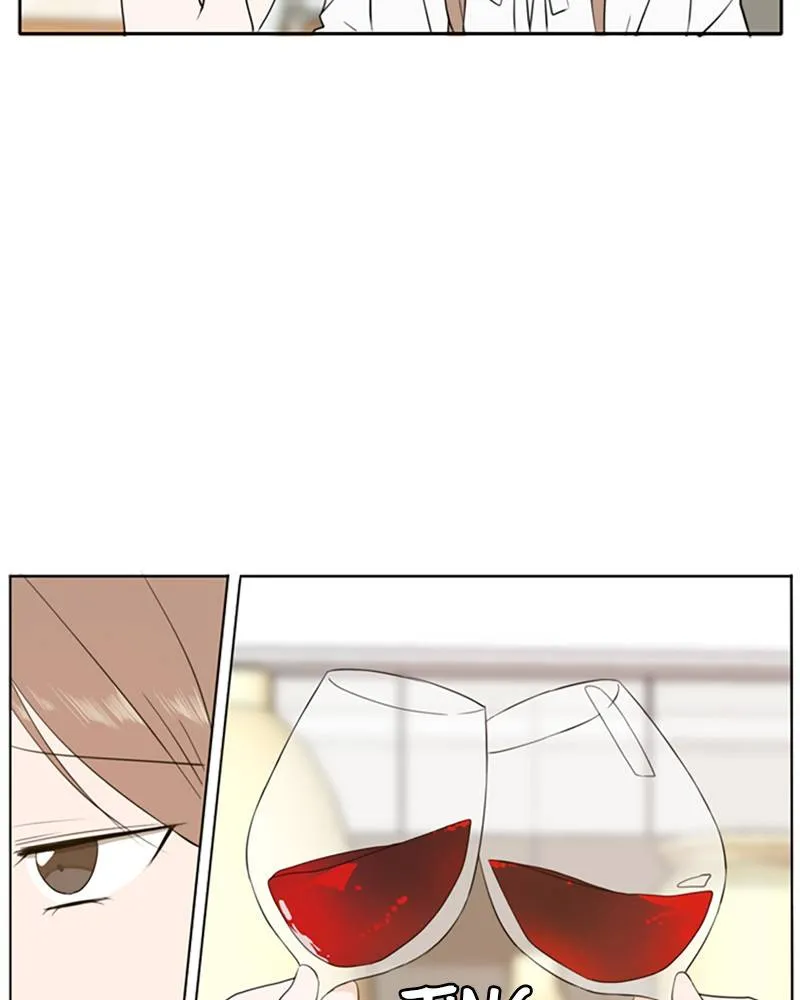 See You in My 19th Life Chapter 28 page 74 - 