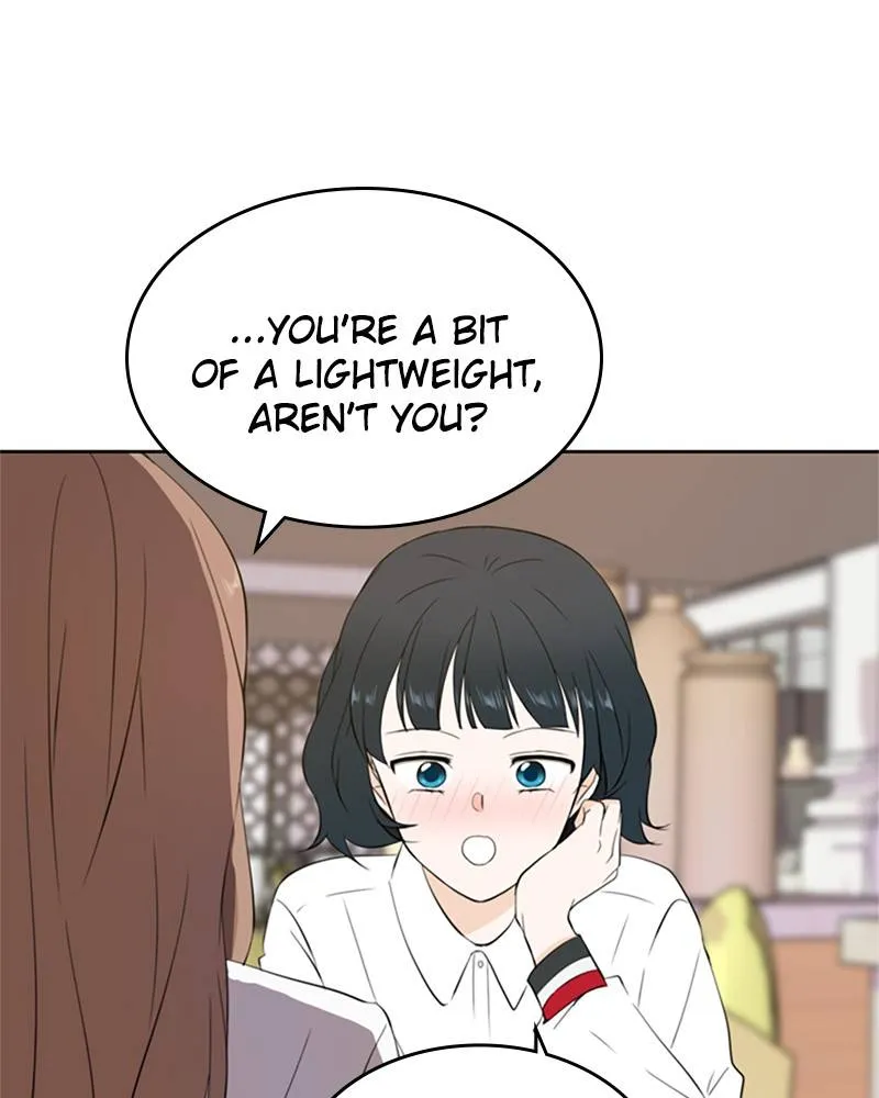 See You in My 19th Life Chapter 28 page 77 - 