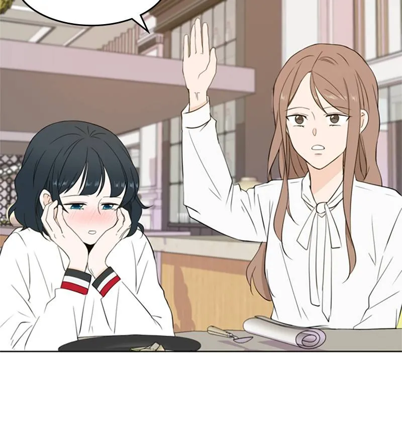 See You in My 19th Life Chapter 28 page 95 - 