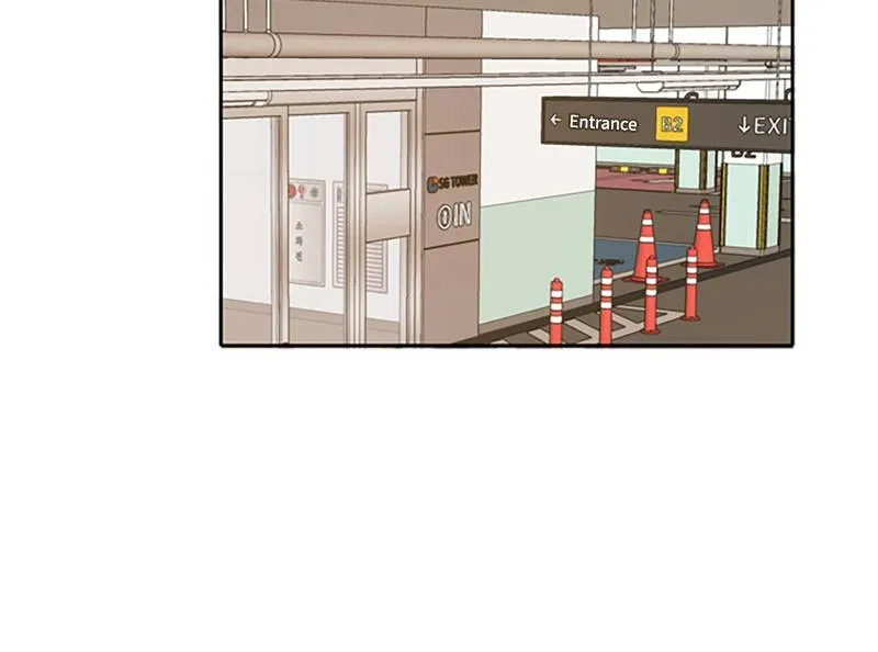 See You in My 19th Life Chapter 29 page 12 - 
