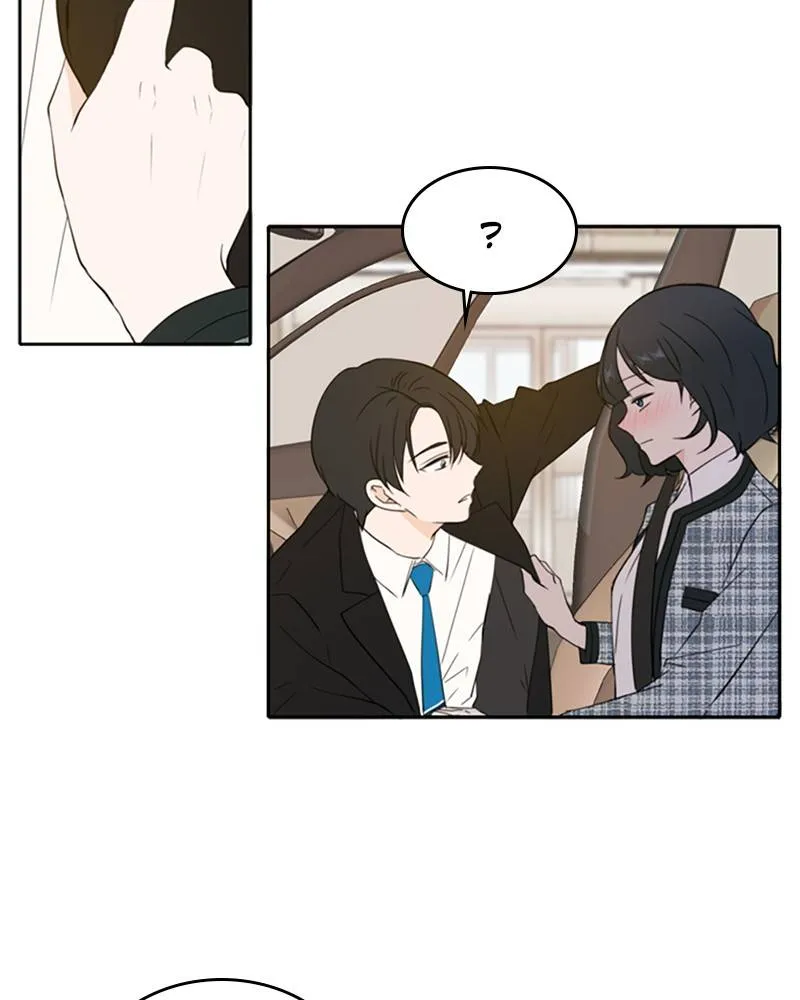 See You in My 19th Life Chapter 29 page 18 - 