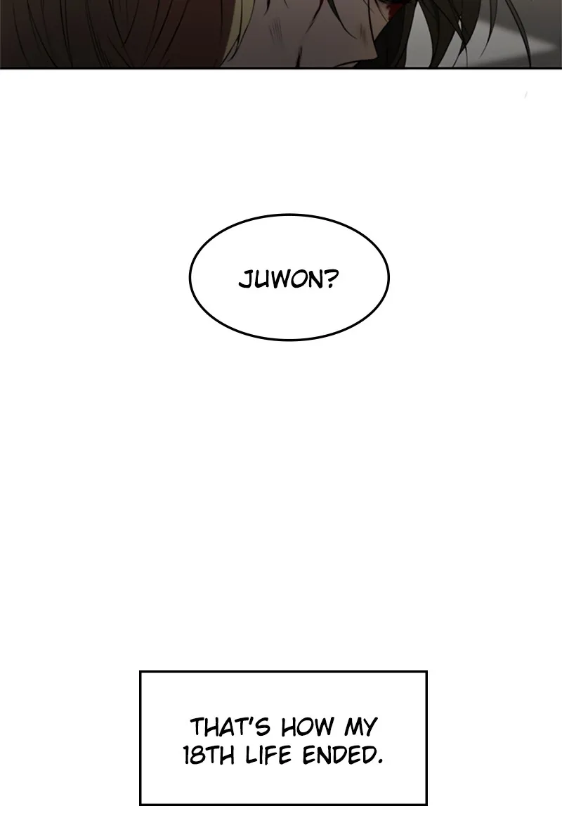 See You in My 19th Life Chapter 3 page 91 - 