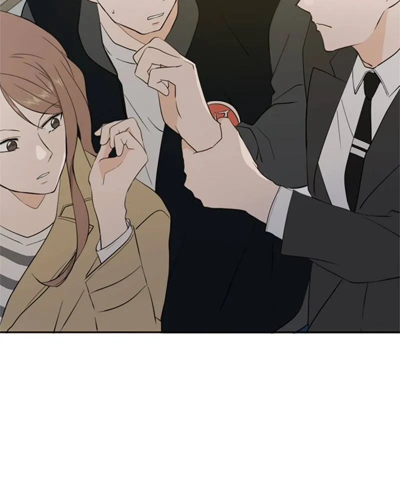 See You in My 19th Life Chapter 30 page 14 - 