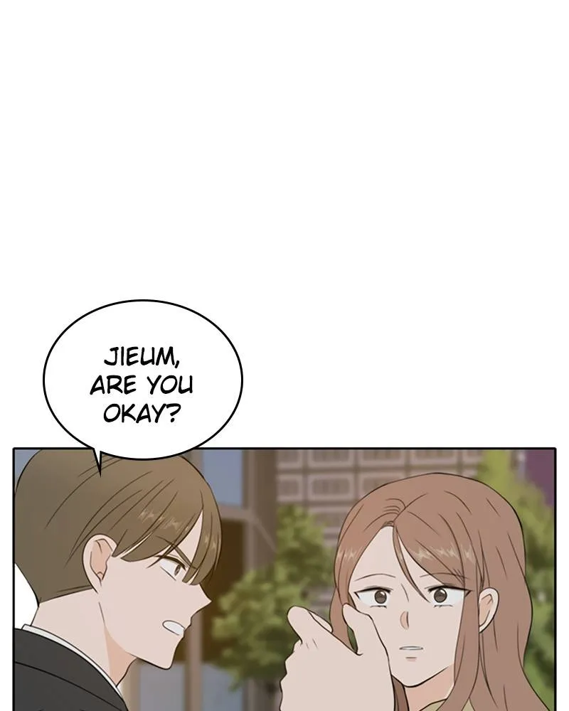 See You in My 19th Life Chapter 30 page 16 - 