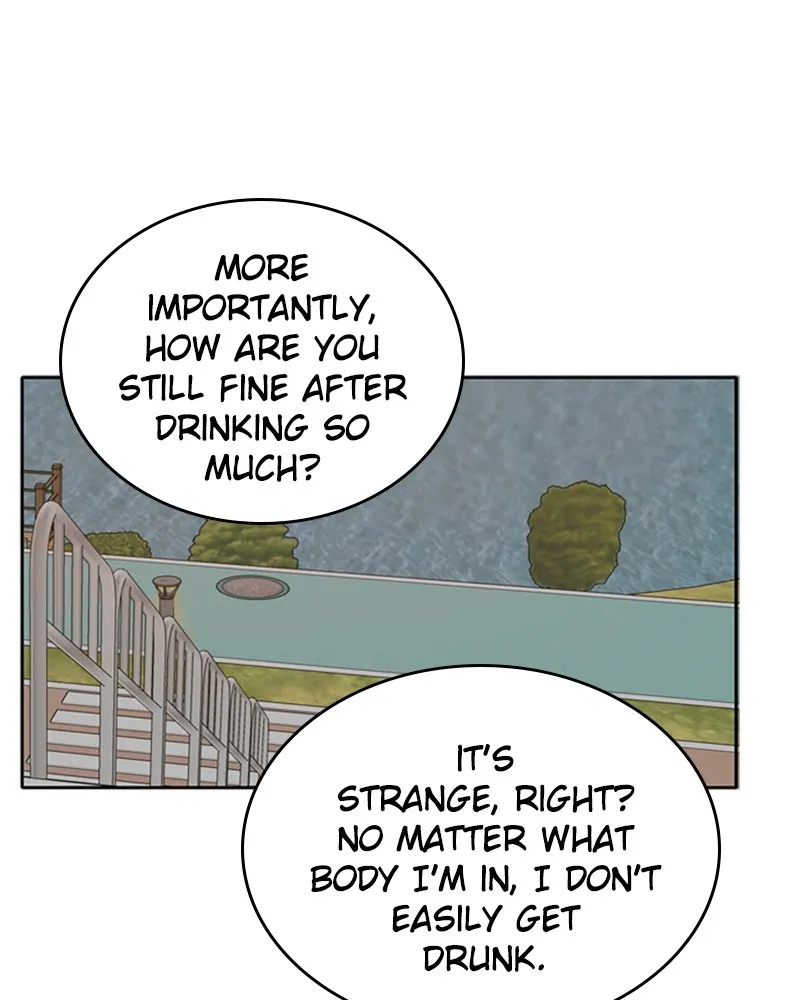 See You in My 19th Life Chapter 31 page 15 - 