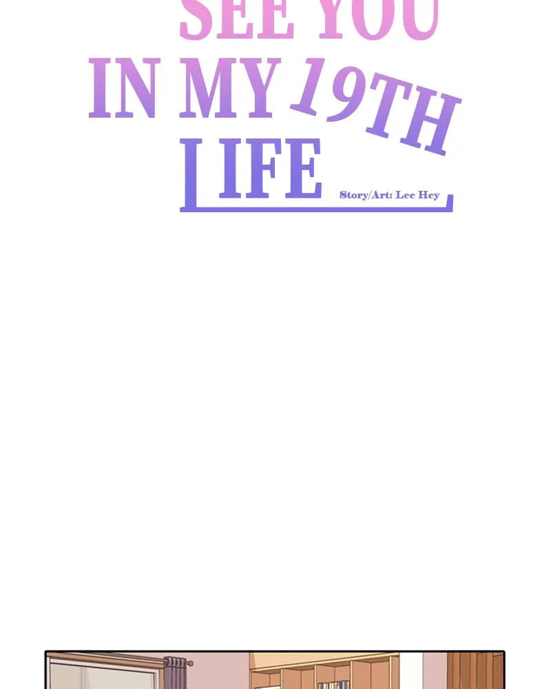 See You in My 19th Life Chapter 31 page 76 - 