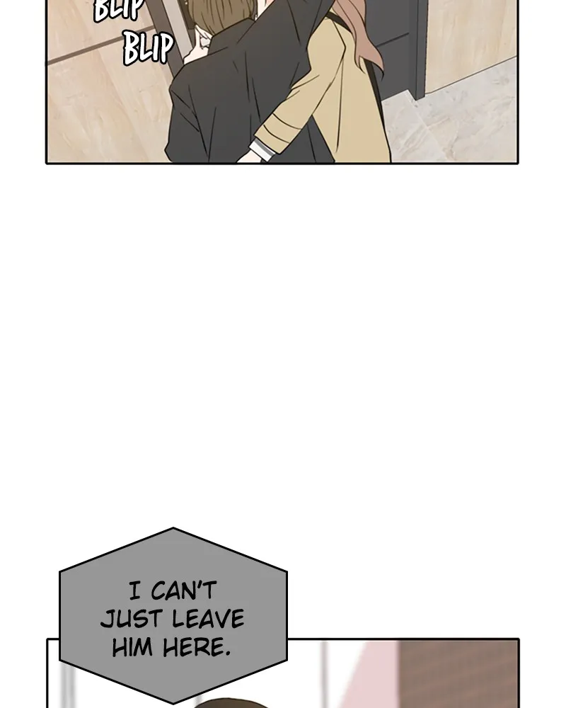 See You in My 19th Life Chapter 31 page 82 - 