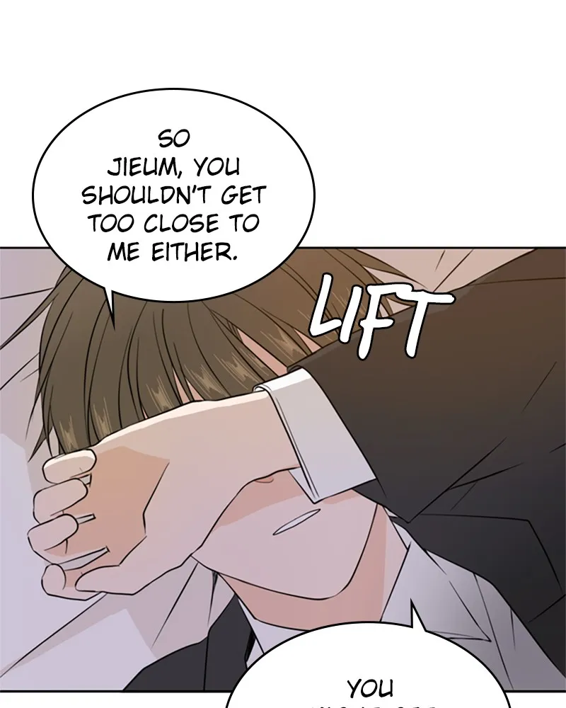 See You in My 19th Life Chapter 32 page 24 - 