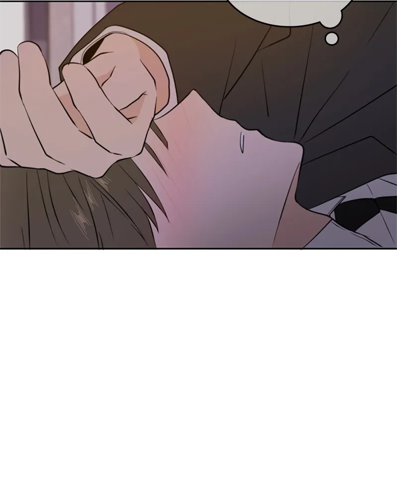 See You in My 19th Life Chapter 32 page 28 - 