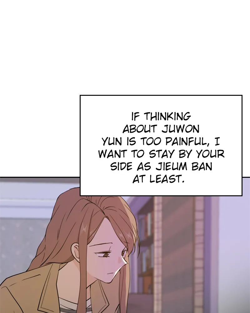 See You in My 19th Life Chapter 32 page 32 - 