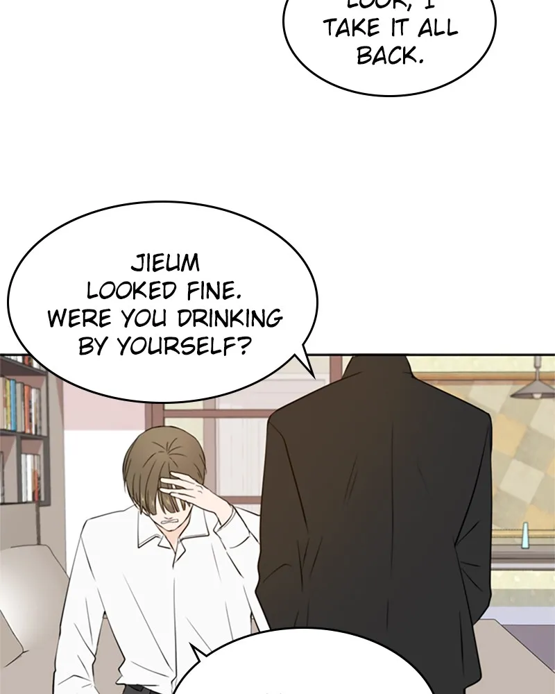See You in My 19th Life Chapter 32 page 41 - 