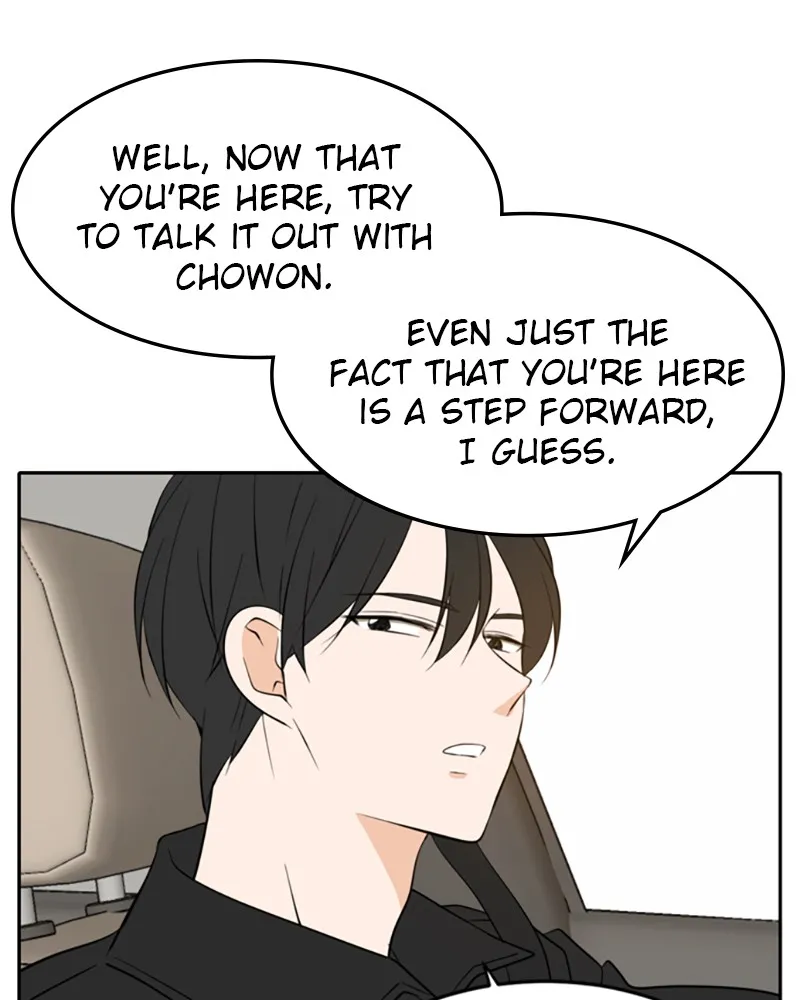See You in My 19th Life Chapter 33 page 13 - 