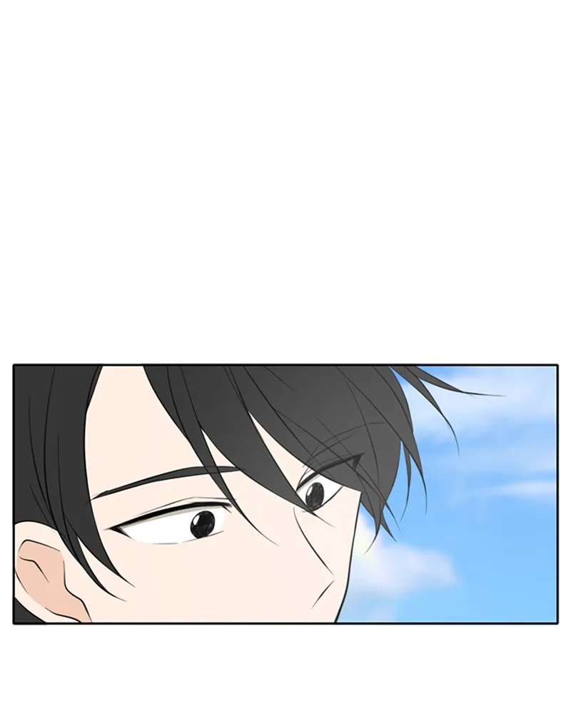 See You in My 19th Life Chapter 33 page 37 - 
