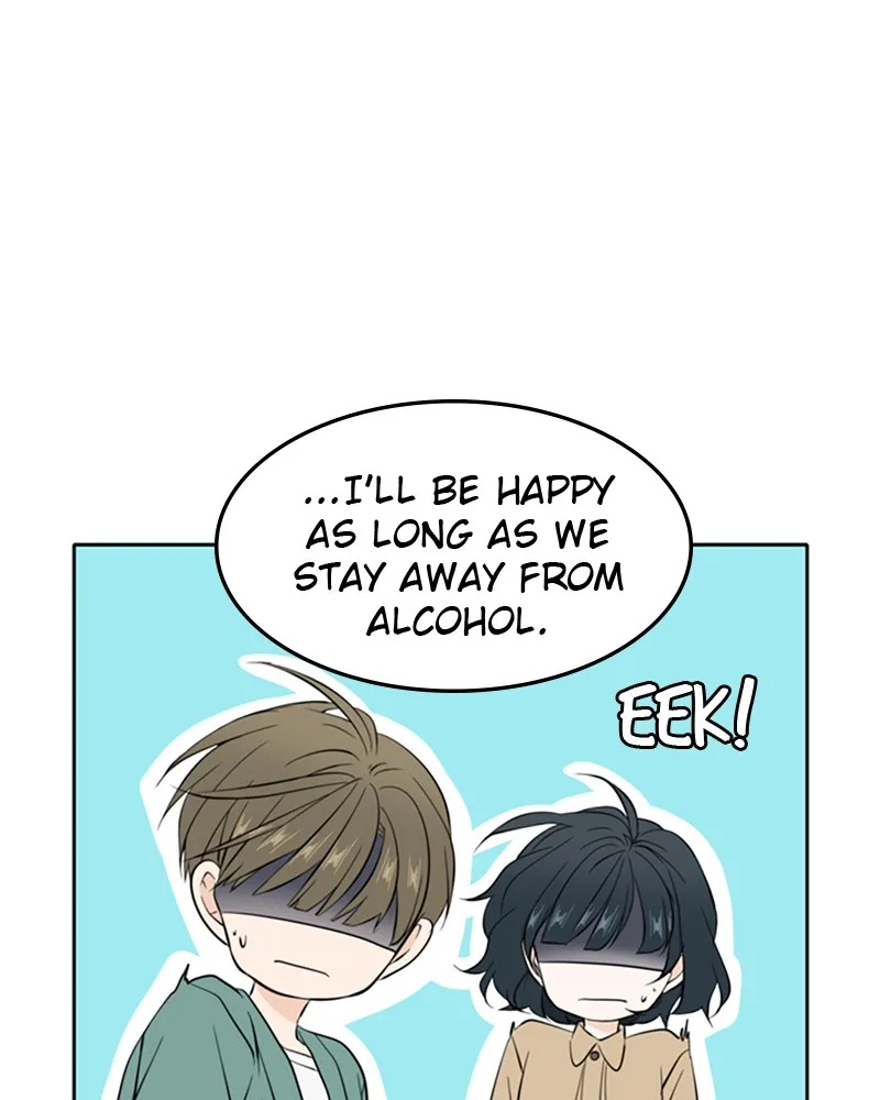 See You in My 19th Life Chapter 33 page 41 - 