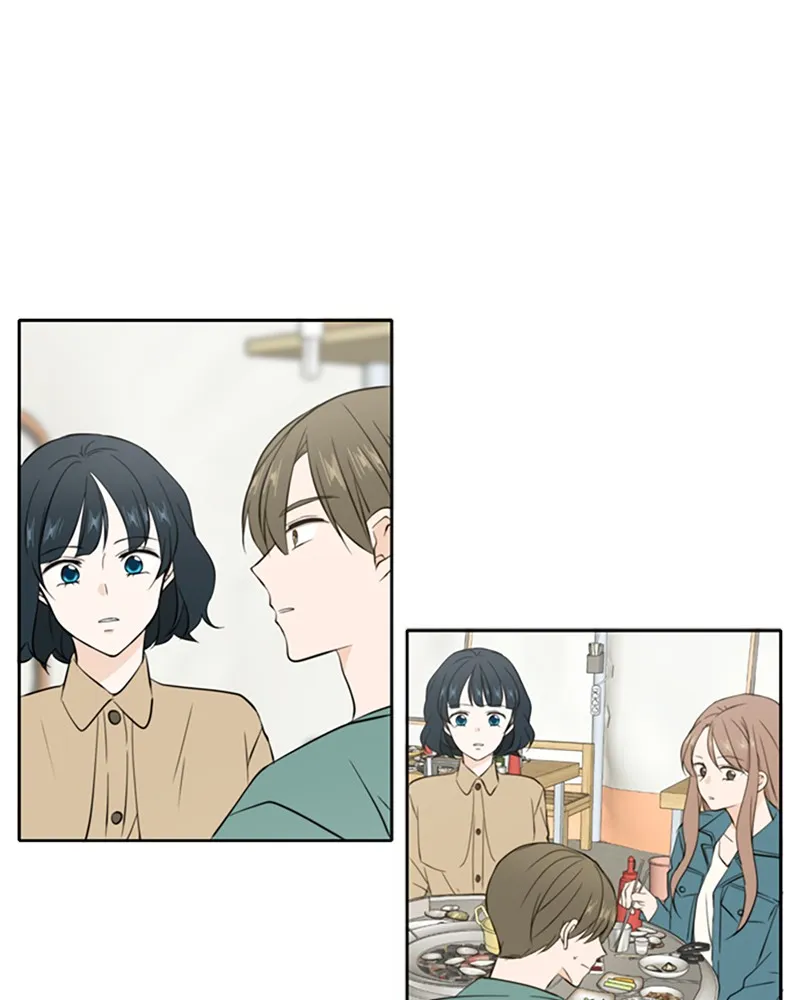 See You in My 19th Life Chapter 33 page 45 - 