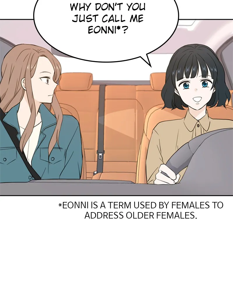 See You in My 19th Life Chapter 33 page 6 - 