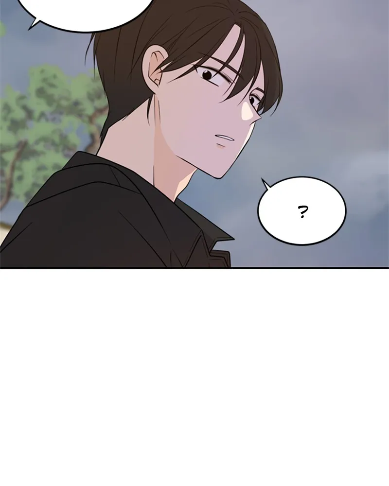 See You in My 19th Life Chapter 34 page 28 - 