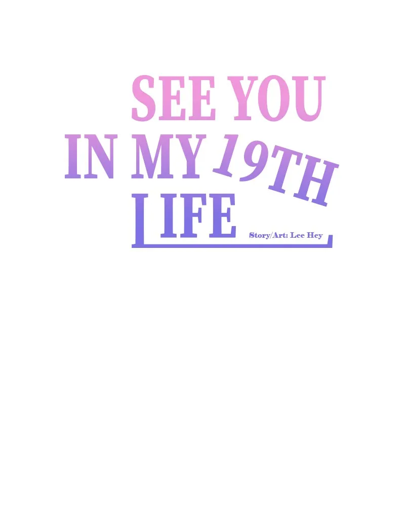 See You in My 19th Life Chapter 34 page 31 - 