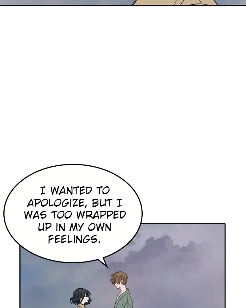 See You in My 19th Life Chapter 34 page 76 - 