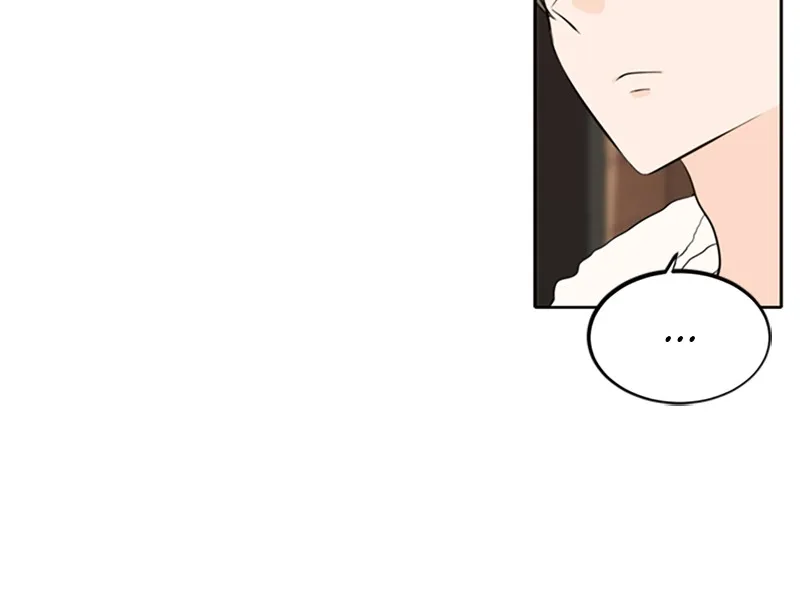 See You in My 19th Life Chapter 35 page 24 - 
