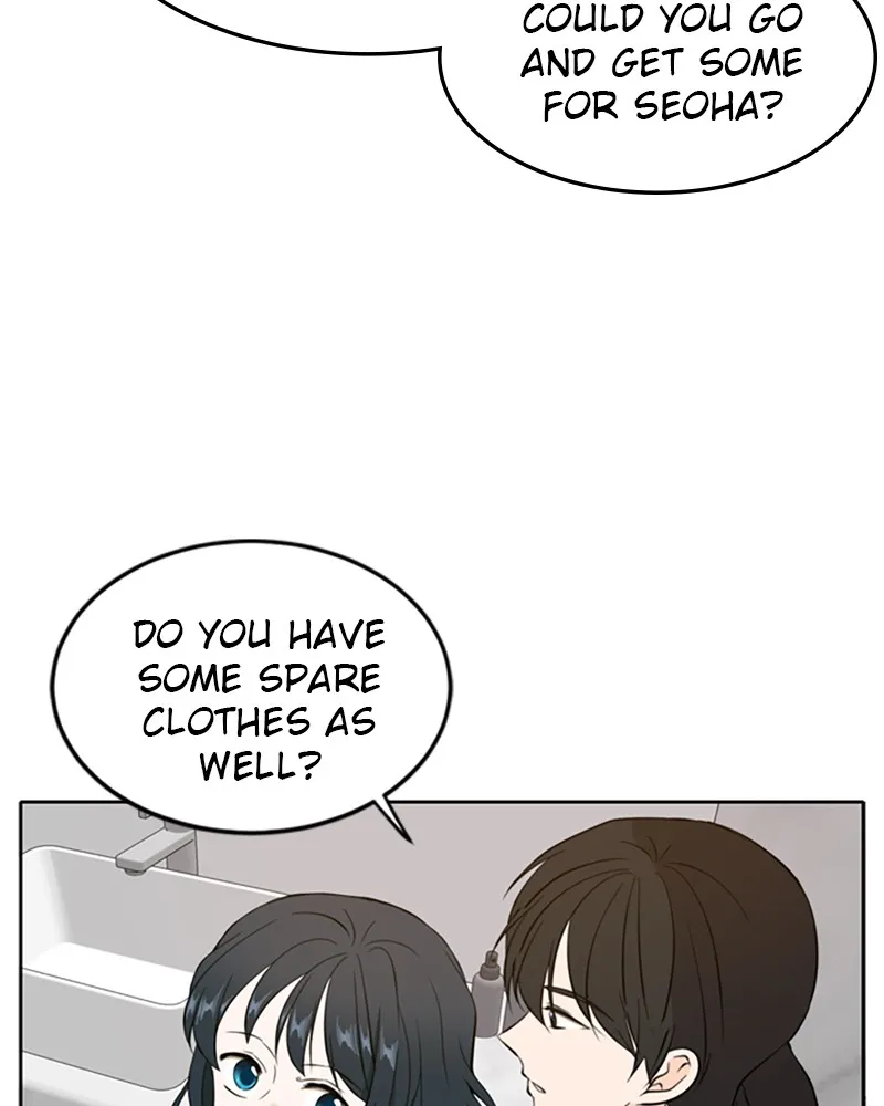 See You in My 19th Life Chapter 35 page 5 - 